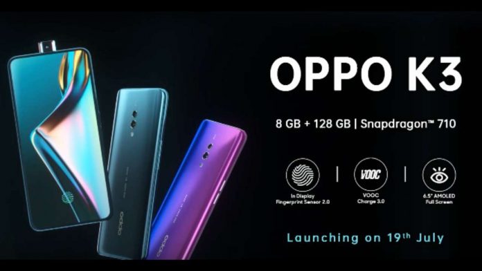 Oppo K3 price in Bangladesh