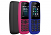 Nokia 105 Price in Bangladesh