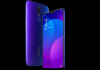 OPPP F11 Full Specification
