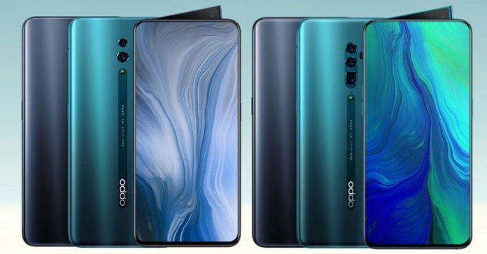 Oppo Mobile Price in Bangladesh 2019