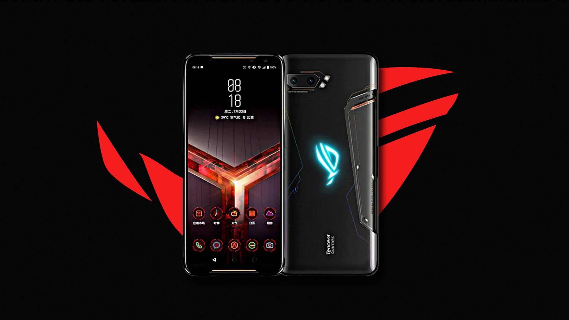 Asus Rog Phone 2 Price In Bd And Specification