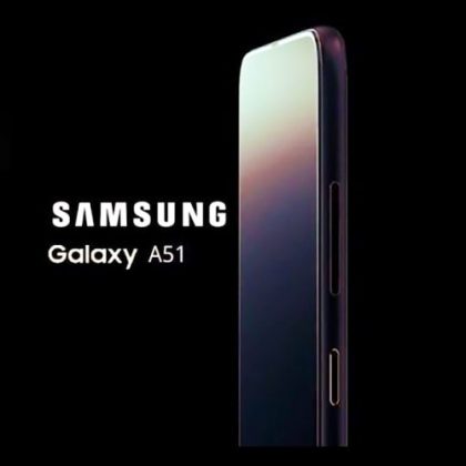 samsung a51 price in sharaf dg
