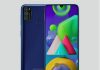 Samsung Galaxy M21s Price in Bangladesh