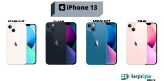 Apple iPhone 13 Price in Bangladesh and Full Specifications