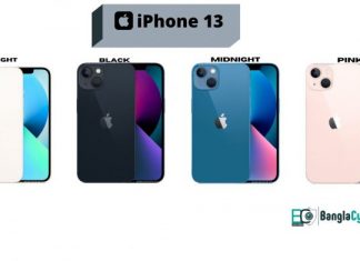 Apple iPhone 13 Price in United States