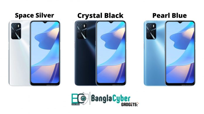 Oppo a16 price in bangladesh