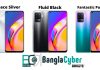 Oppo F19 Pro Price in Bangladesh and Full Specifications