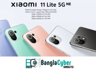 Xiaomi 11 Lite 5G NE Price in Bangladesh and Full Specification
