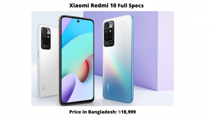 Xiaomi Redmi 10 Price in Bangladesh