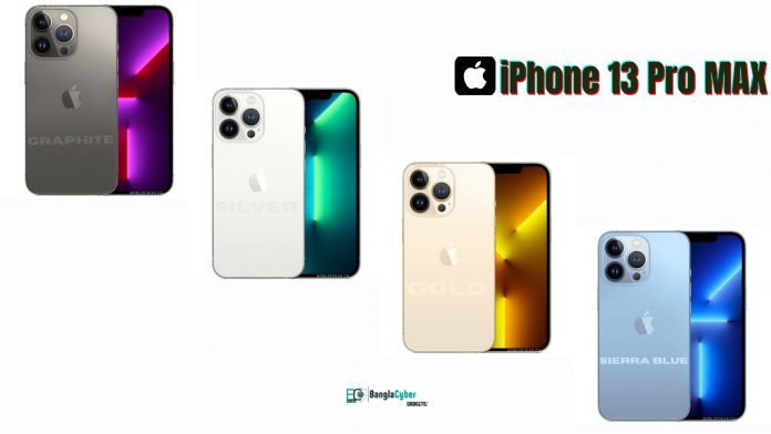 iPhone 13 Pro Max Price in Bangladesh