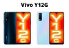 Vivo Y12G Price in Bangladesh