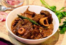 গোয়ানিজ মটন