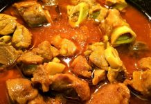 ভেড়ার মাংস কারি