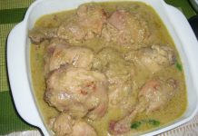 মুরগির মাংসের সাদা ভূনা