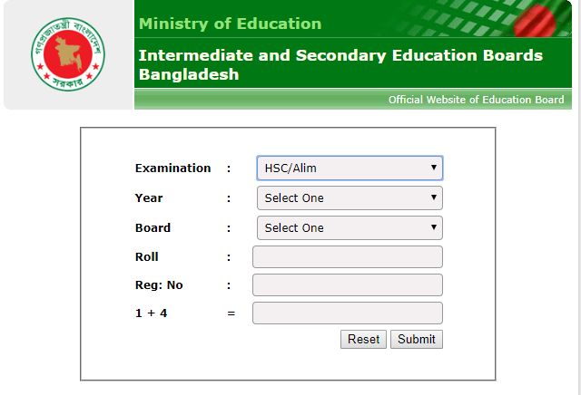 HSC Result 2018