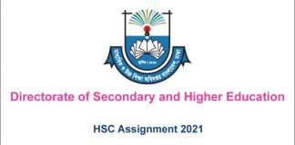 HSC-Assignment-2021