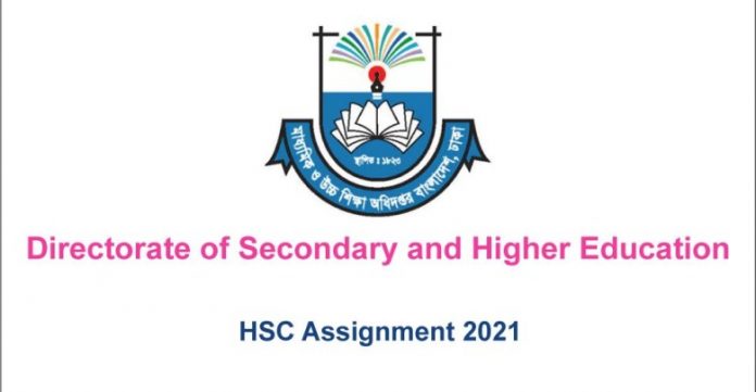 HSC-Assignment-2021